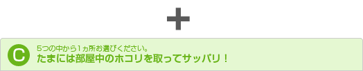 C.���r���Oor�_�C�j���Oor�m��or�a��or���ց{�L��